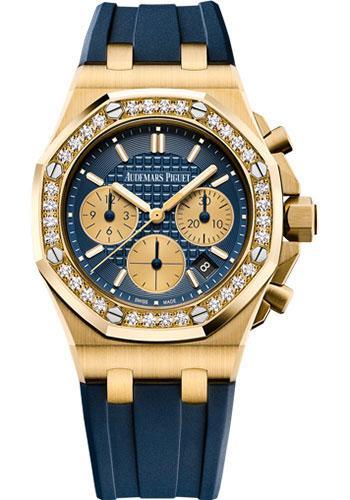 Audemars Piguet Royal Oak Offshore Selfwinding Chronograph Watch 26231BA.ZZ.D027CA.01